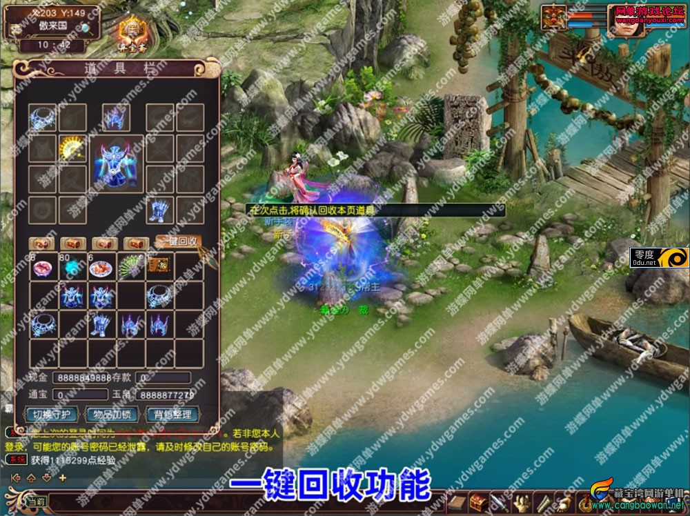 165810nmbffb168guc5hov.jpg