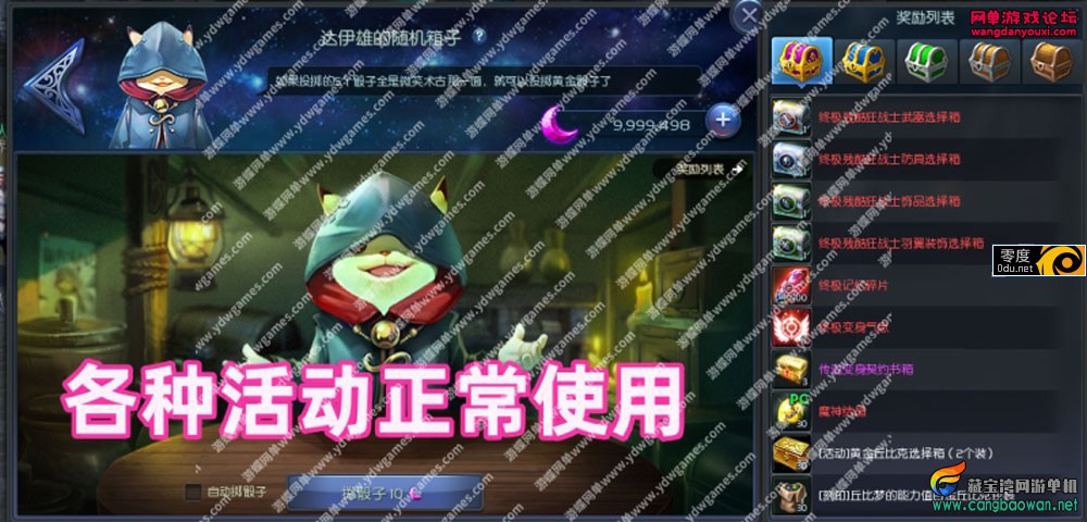 173753pfncxywg1dxnsdus.jpg
