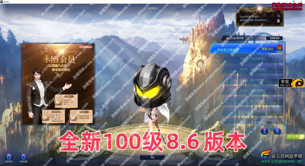 173755fsifivinhtic9eee.jpg