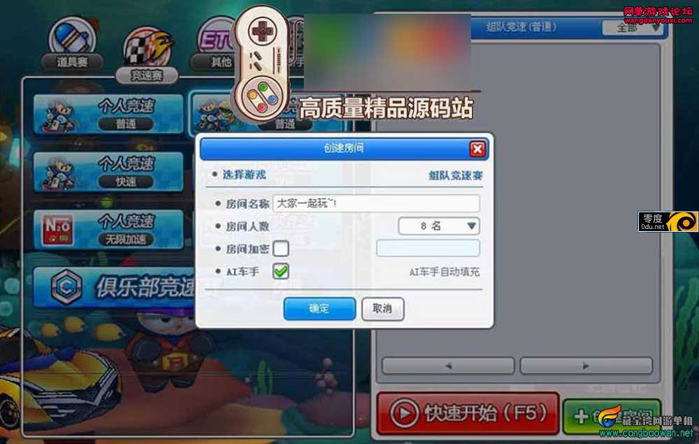 153114nhneh99unu9uun9h.jpg