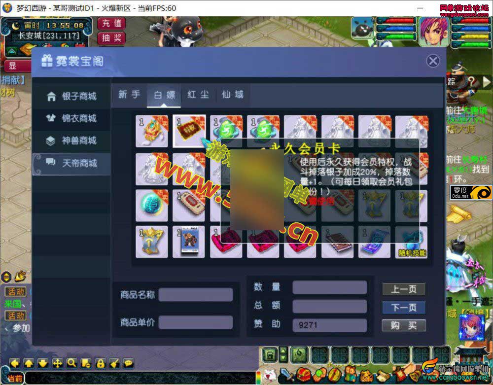 161611uvcmrmrgxr4pvttv.jpg