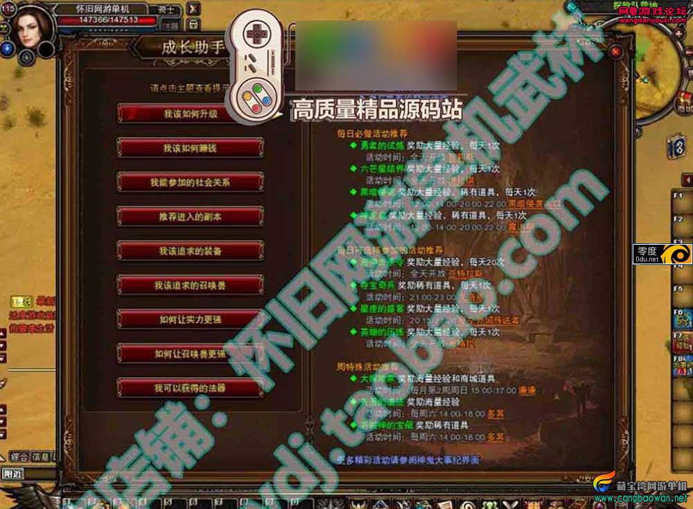 123120miggacf3ockeaaga.jpg