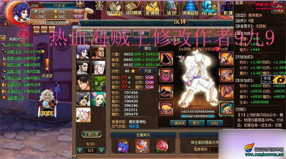 130108dif0dcbocm0eruzz.jpg