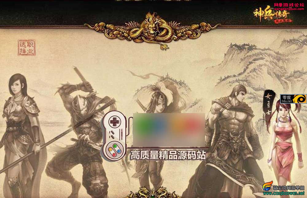 214814lydaypwsomyswpno.jpg