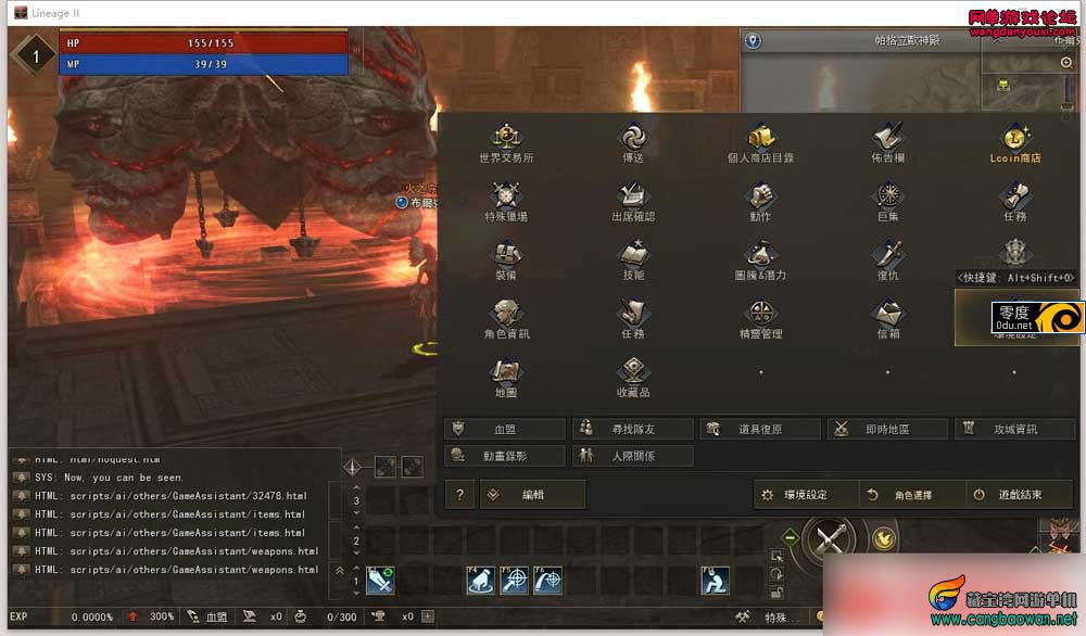 195035zqyc823rc0ryzzeq.jpg