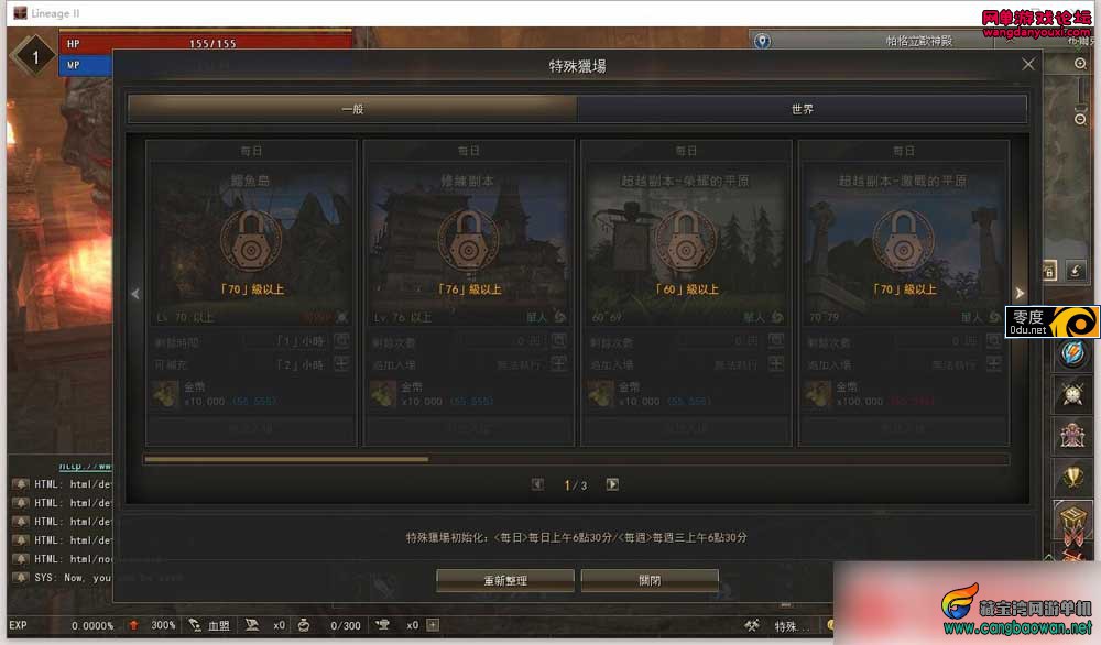 195036fgyg55gugf2ofzng.jpg