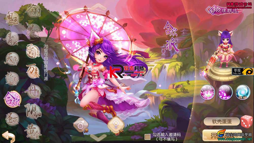 224516arqqox2qqkr2zqwo.jpg