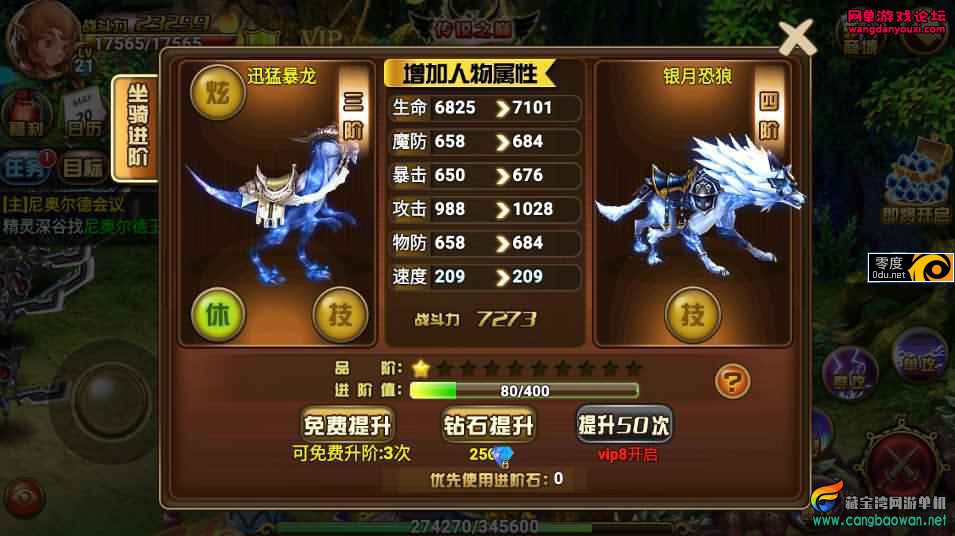 144941j2lmntj1seknthyu.jpg