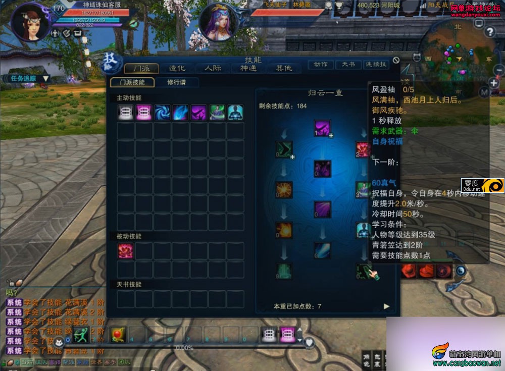 171307fzqhfz977haql633.jpg