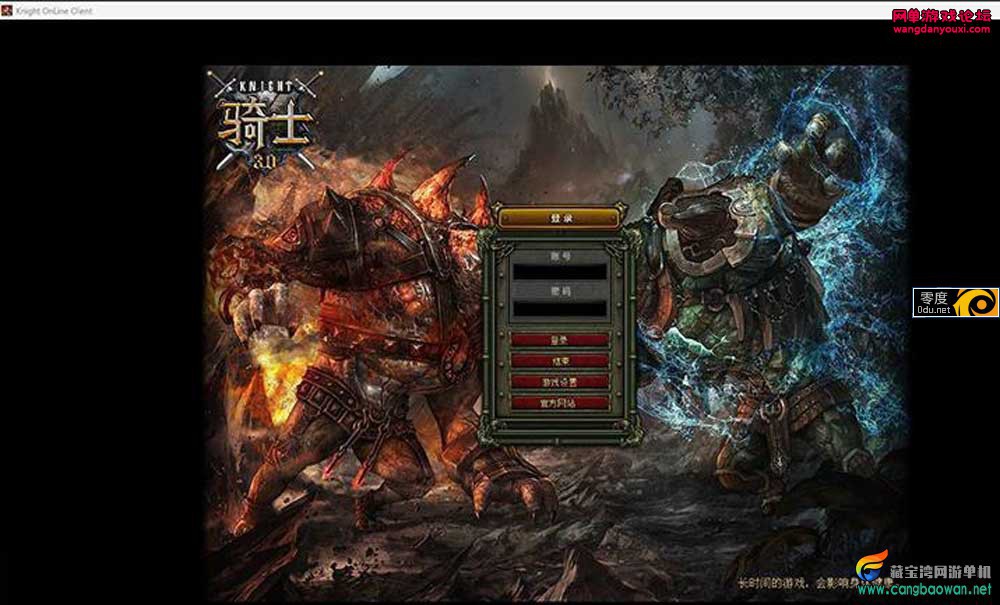 111908ggzeaff7daemtjj6.jpg