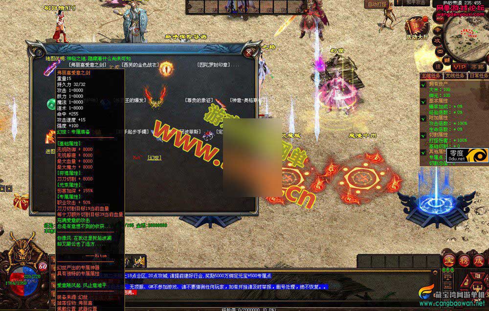145244lf00hlm0flw3ewwh.jpg