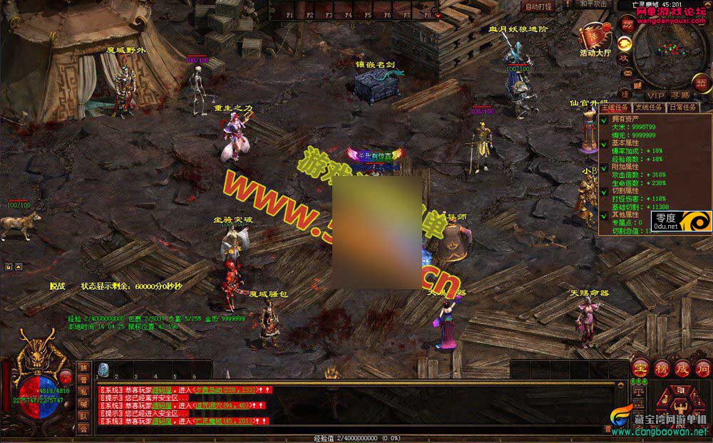 145245thnnnrngwshjj6gn.jpg