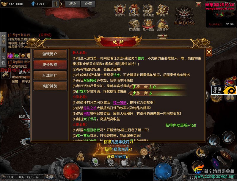 153424wvka405o7bo4bj7k.jpg