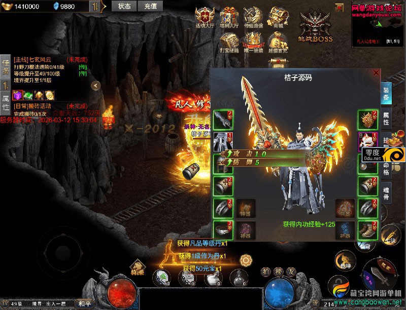 153426eoc4zmflzfmhonvc.jpg