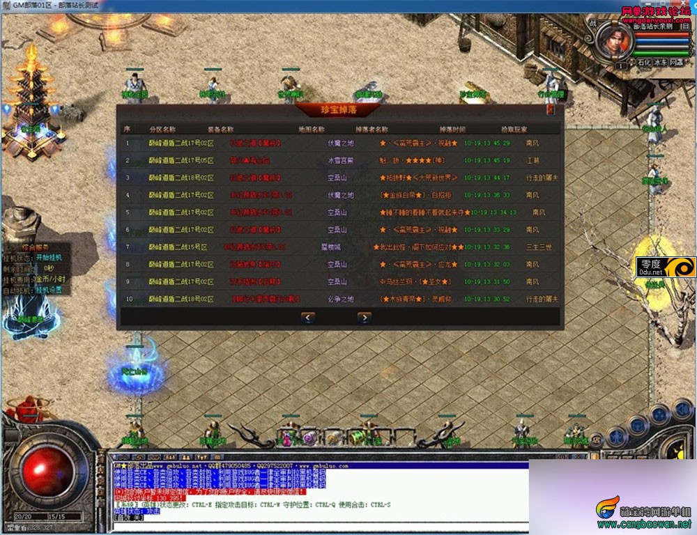 083221jk7aq5xn8z72xnjh.jpg