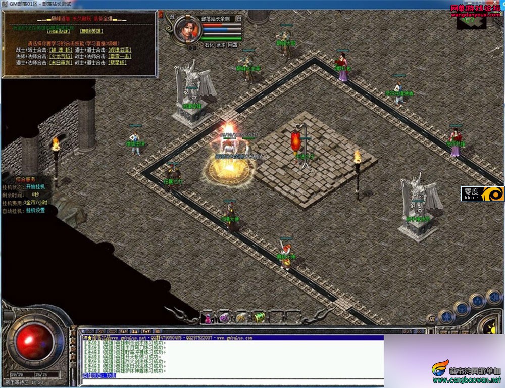 083225erz9u1ptg73aub99.jpg
