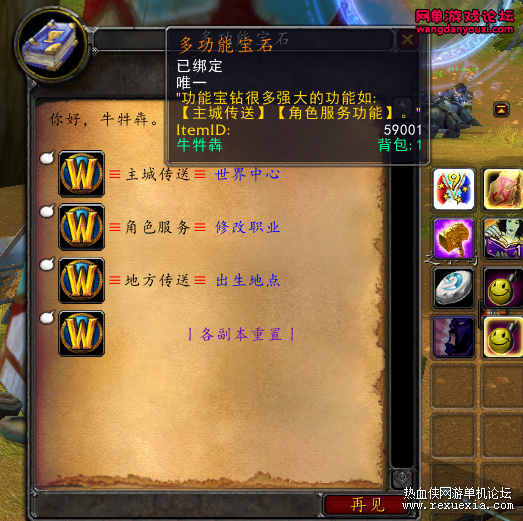 171045x994uc99j94mgcyb.png