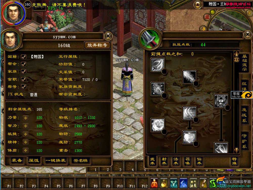 200311dmalglhlbshe4buh.jpg