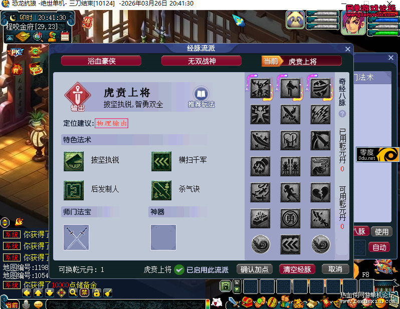 230427sec4674csdbvfea9.png