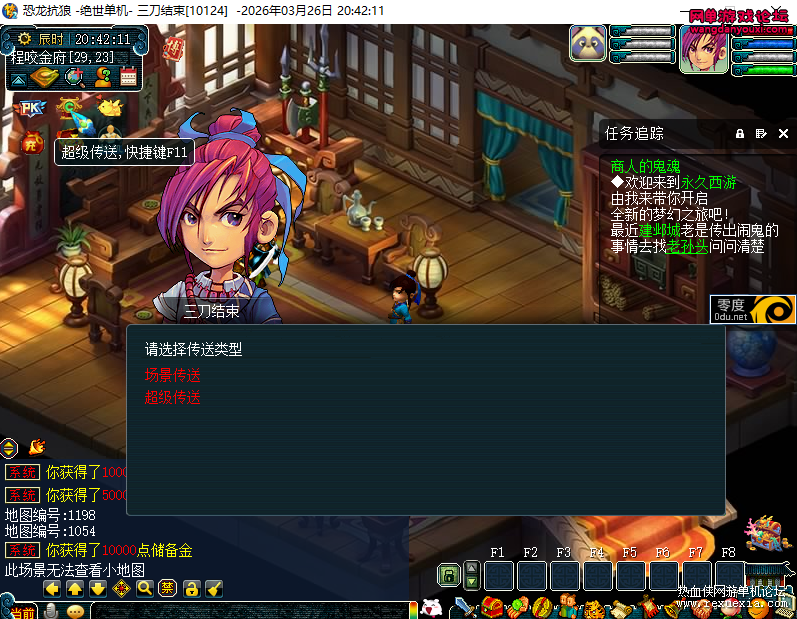 230431b2a2k8g2h8g8gich.png