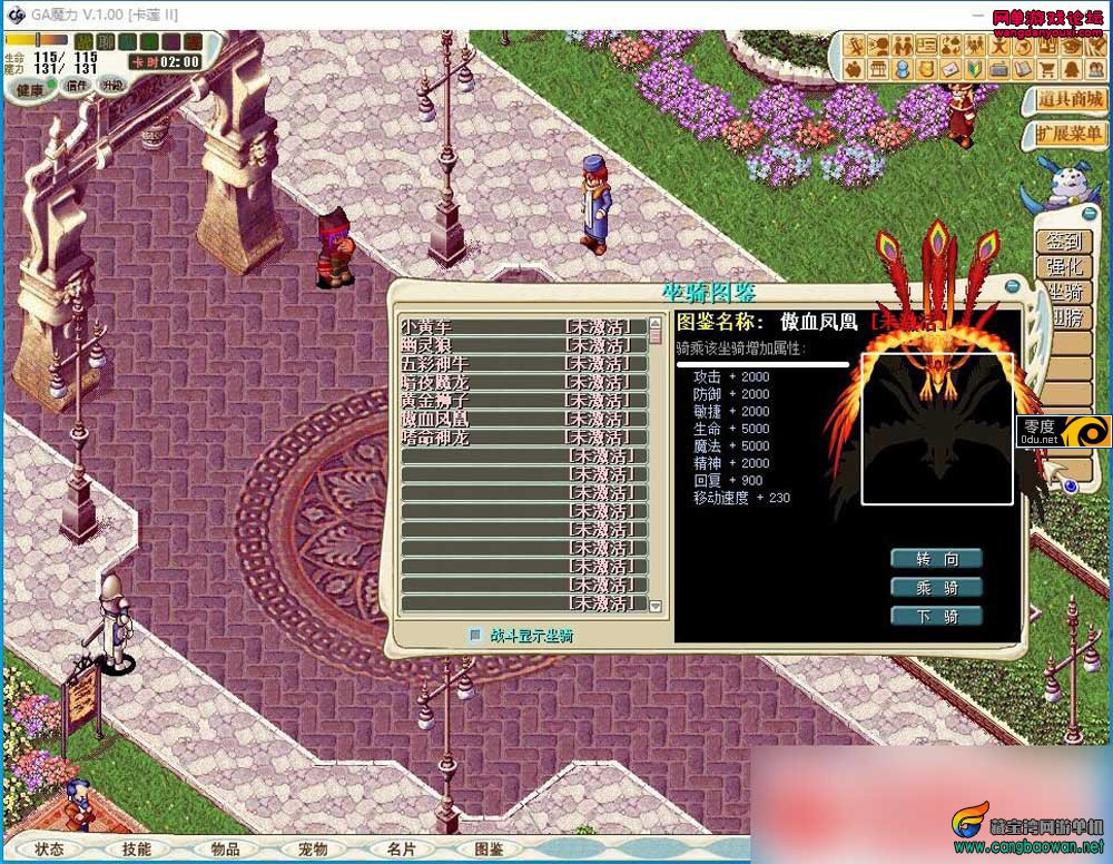 201219pggzcdp8mapcm7av.jpg