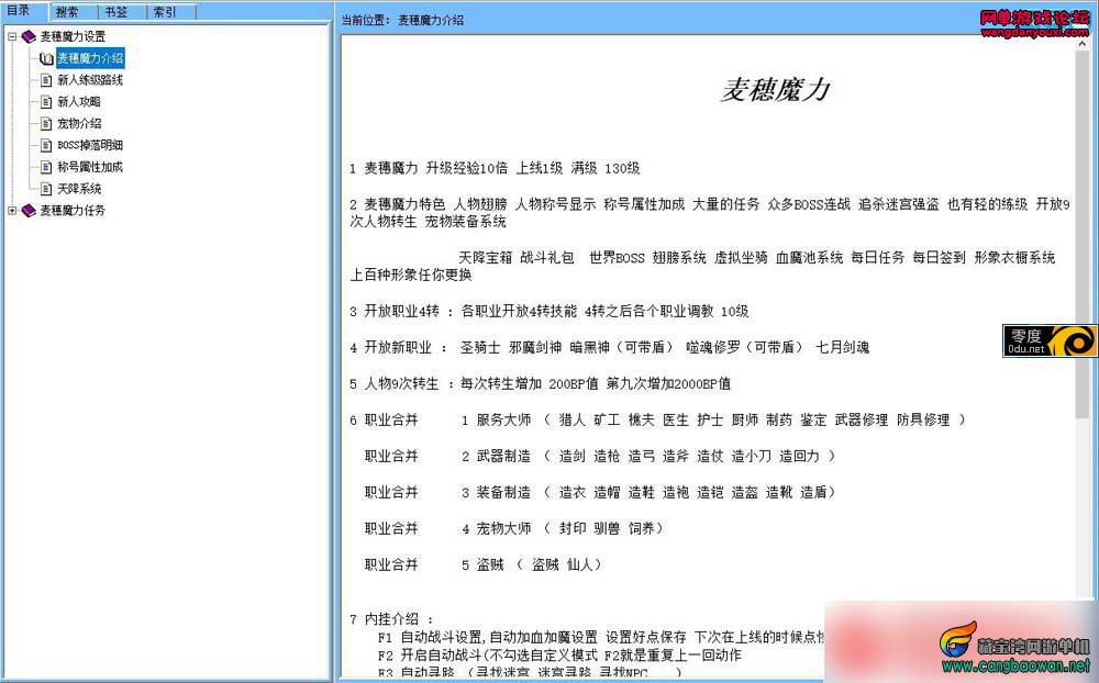 201243c58nz3uv8hbkjhux.jpg