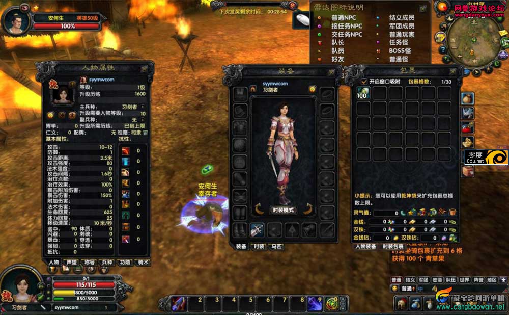 100217qdtx5z8d9hi53a9t.jpg