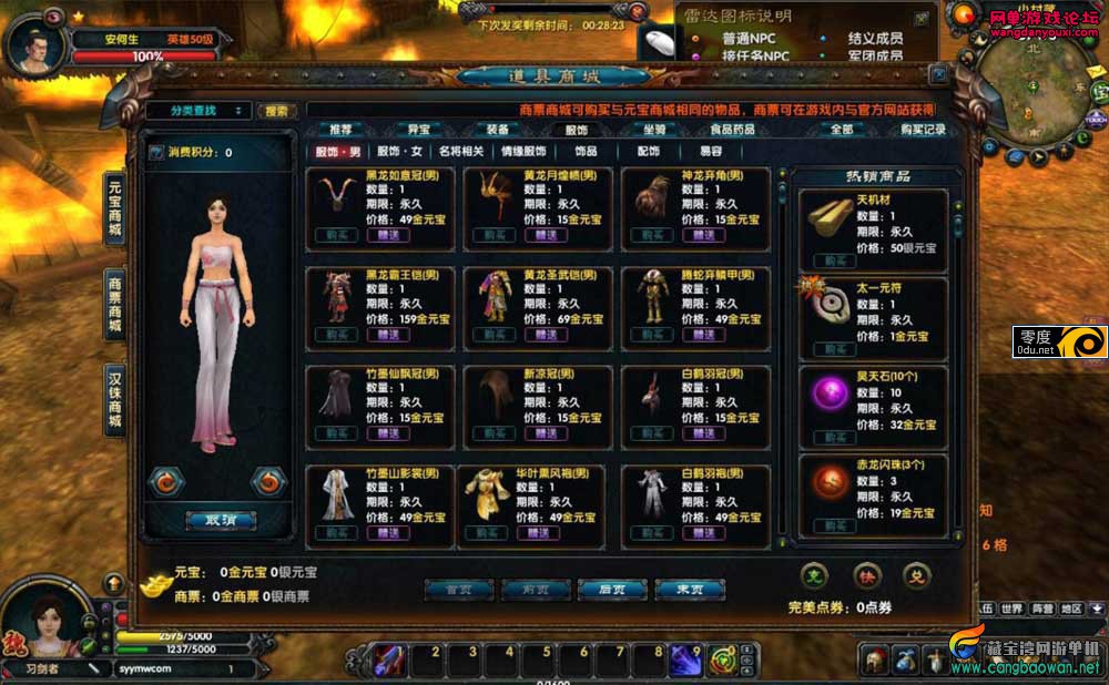 100222jtgt8gy8j58t5ctp.jpg