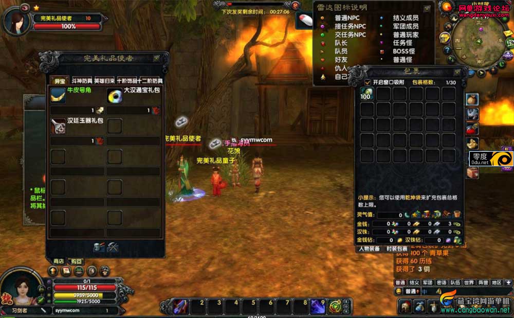 100222xxa17x1f8fe7ulhm.jpg