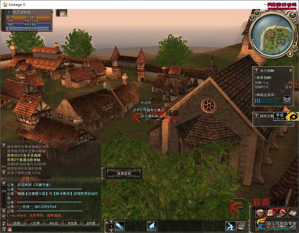 100744fir2zig114tcxi2x.jpg