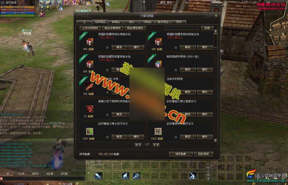 141510tykiloo8llrvp3uf.jpg