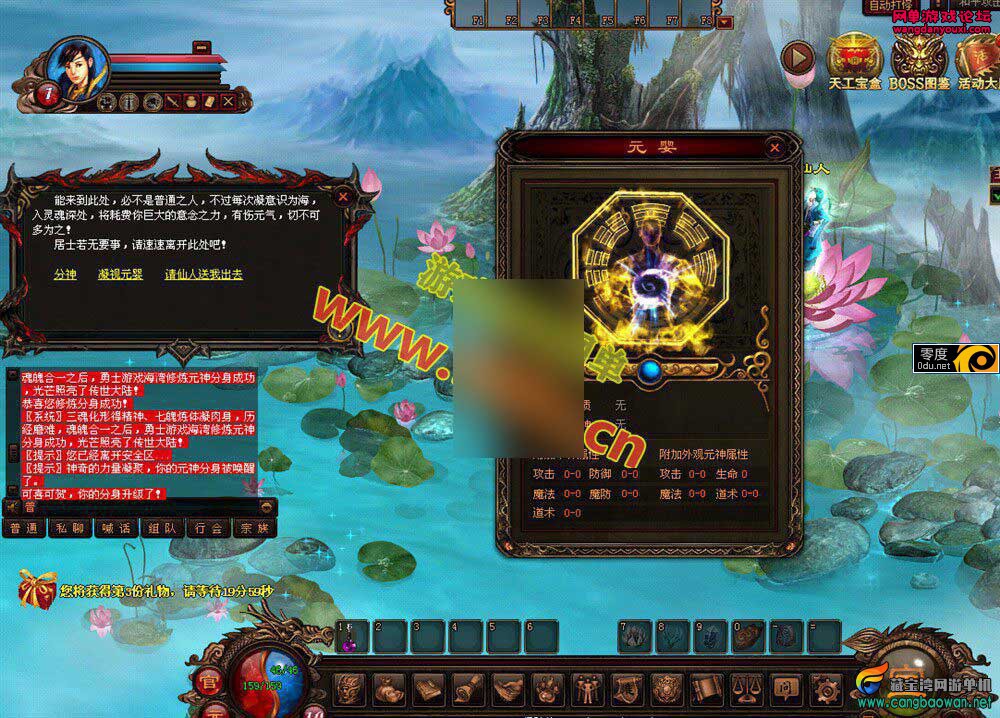 173634vbhahsufish7ehaa.jpg