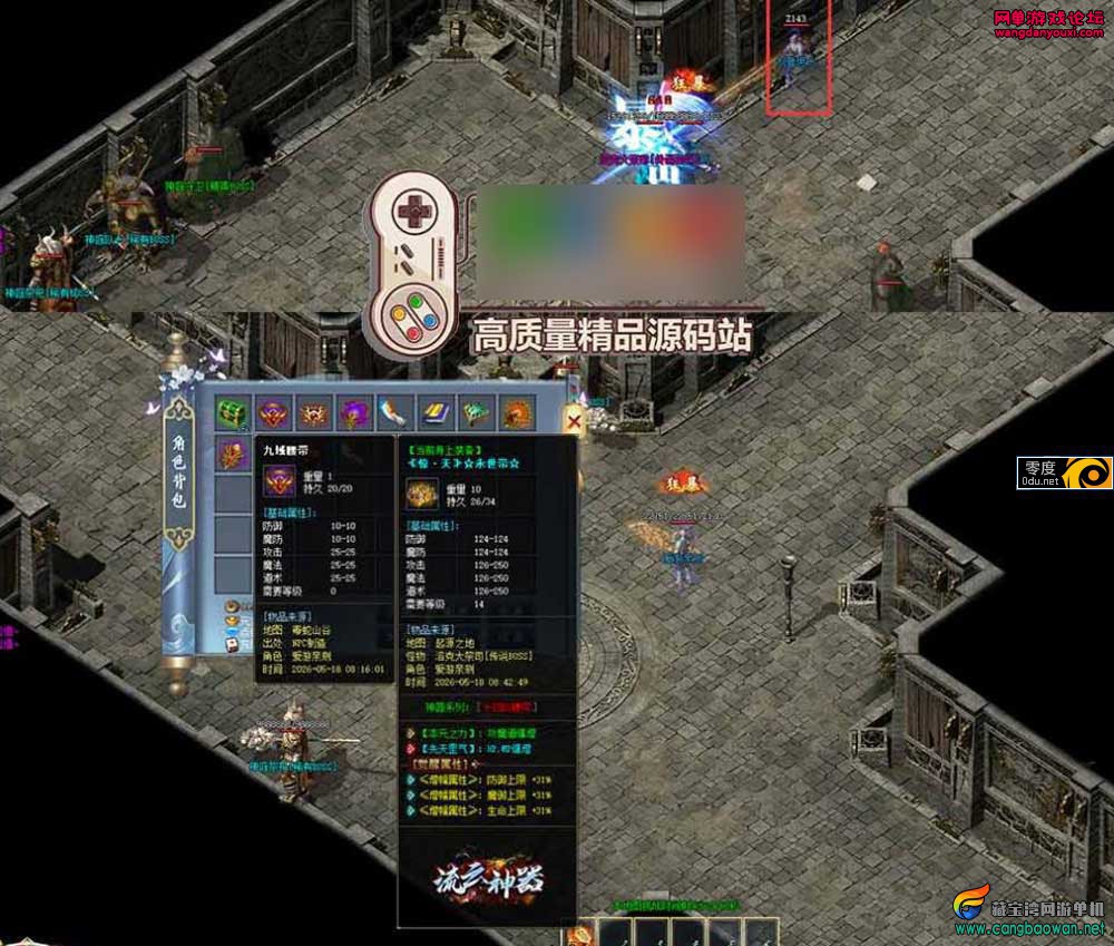 173922bppz5ptijgg8i38m.jpg