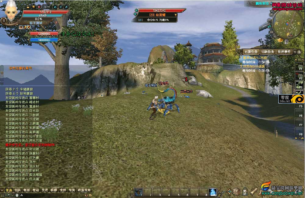 152150ovv1grh0mvjffrh9.jpg