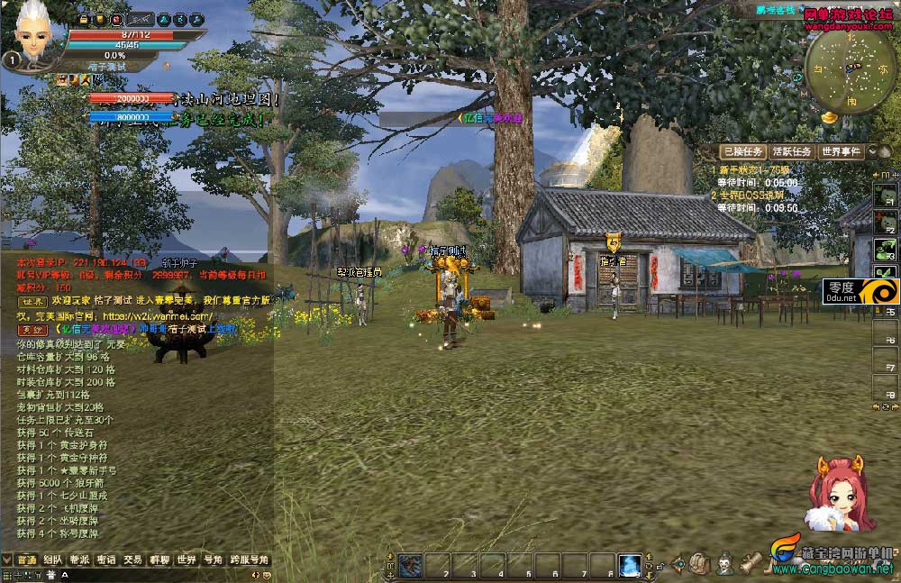 152152b0w4z0rrowzwbqbb.jpg