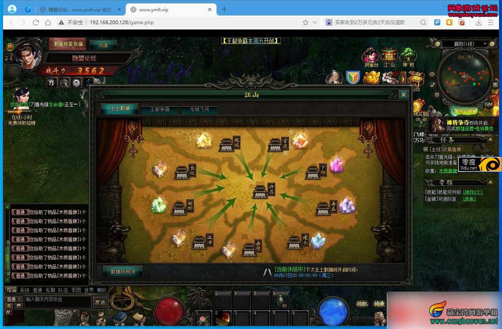 155222zuy9odbaglbqetly.jpg