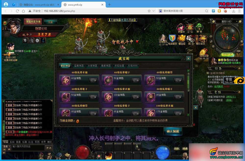 155230fxy7kxt7txfegg2t.jpg