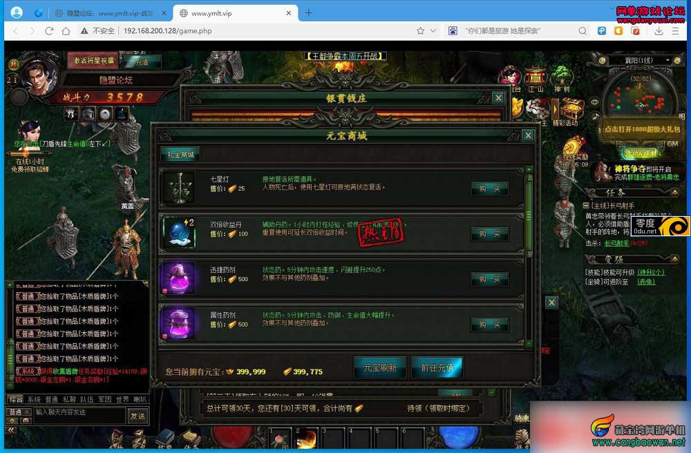155231qts20nn4spnpu32q.jpg