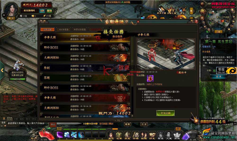 220702c1tvcuu7lu1tualc.jpg