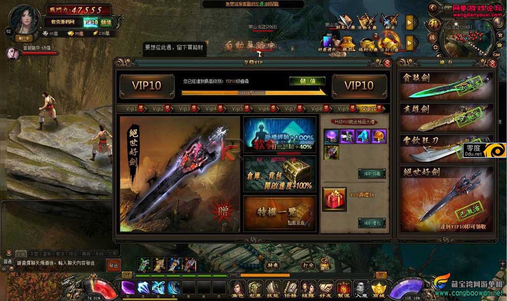 220713nyjgm9pvigcyinic.jpg