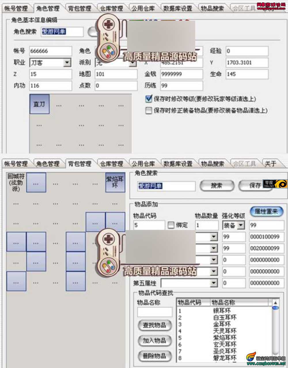 164614g8rt80r838tviti0.jpg