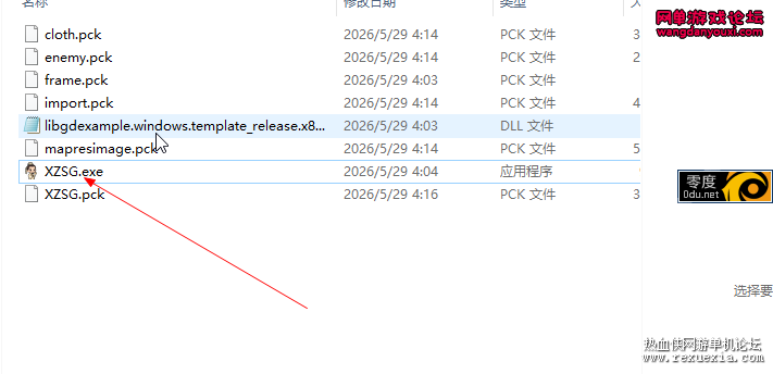 182627i7h0k66r5raz5oko.png