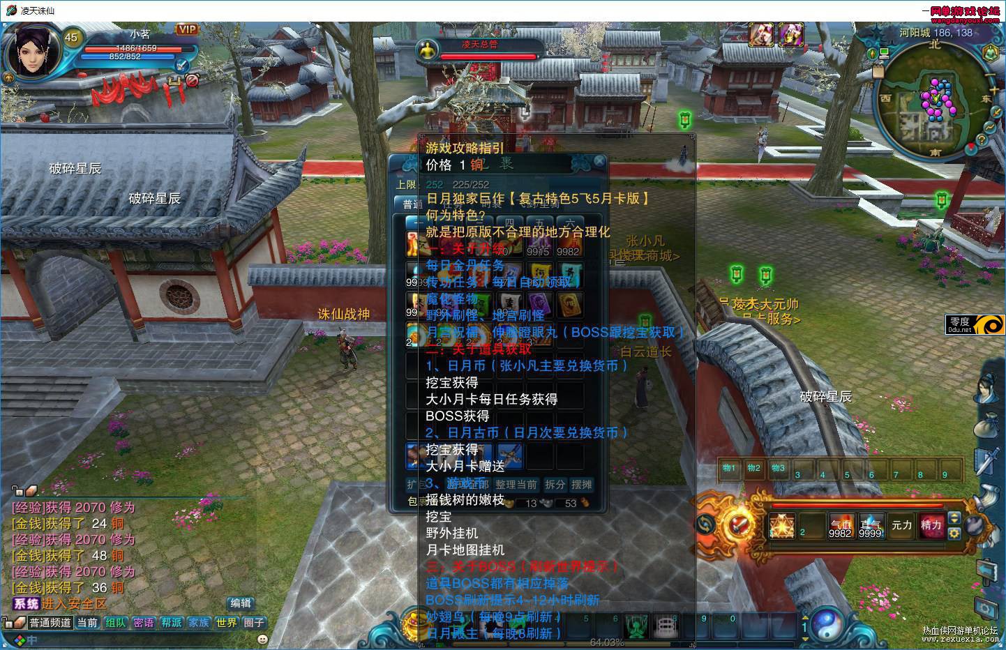 190721gcp8idlfx882ilwz.jpg