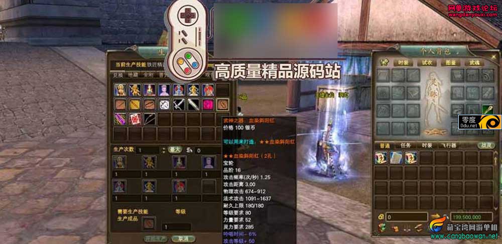 174757wm9sji5ii9sj9n5s.jpg