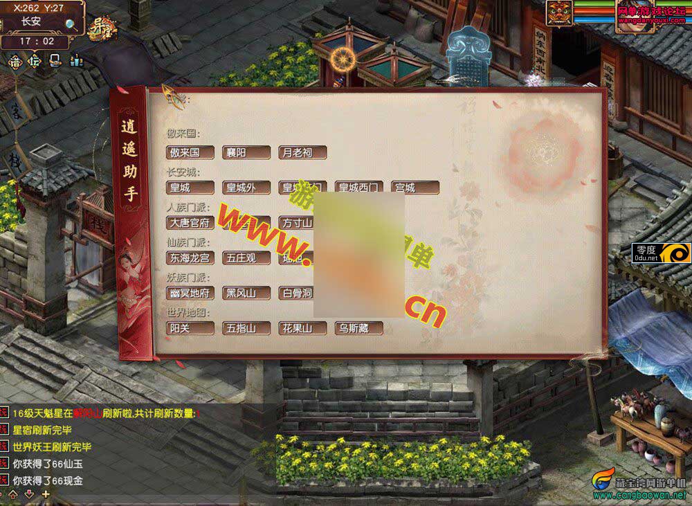145637uqiigsnrzszi6nz0.jpg