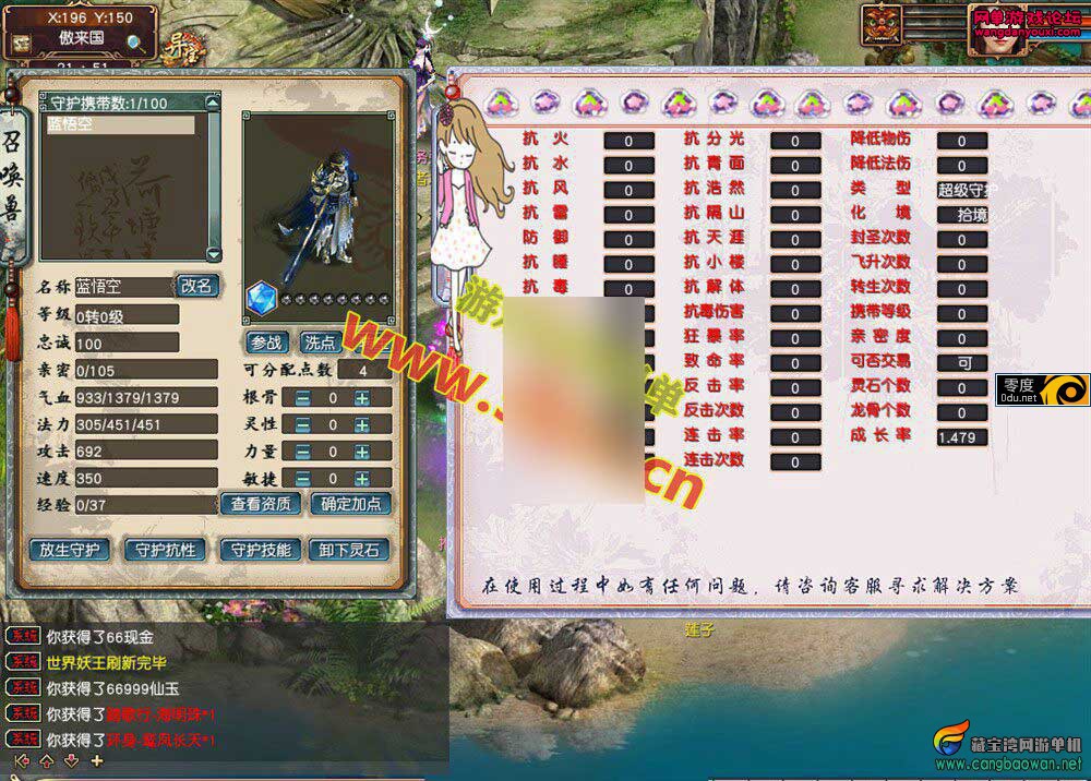 145647e2wpukkzpcwp21yh.jpg
