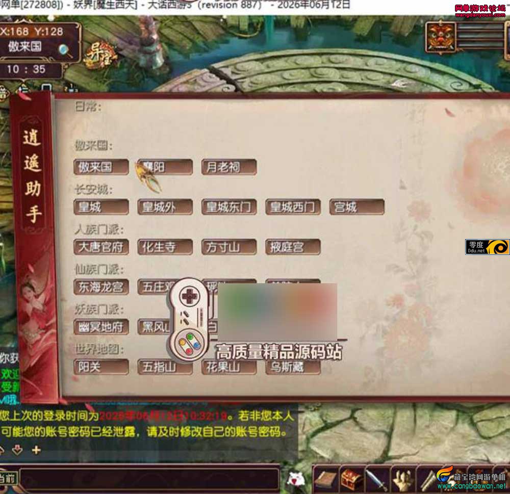 214751sakcdmzdt7kkeztd.jpg