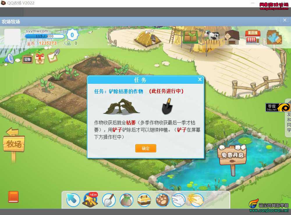 095446hgyd199zdun828g9.jpg