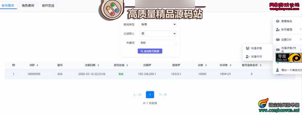 135124pv5vkfbklbxvbb9b.jpg