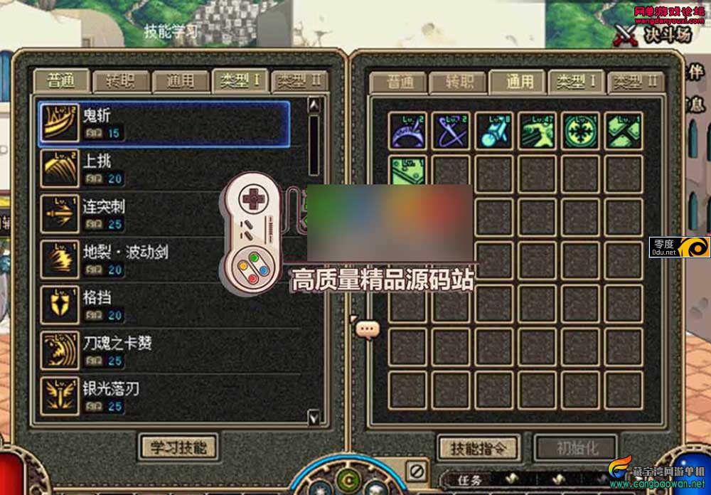 135130ditaivt4i9ktp2ip.jpg